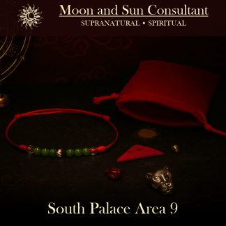 South Palace Area 9
