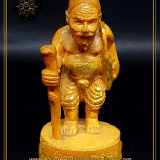Bucha Chuchok – Wat Phaya Suren