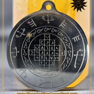 Buduhun Gerhana Talisman