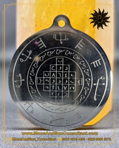 Buduhun Gerhana Talisman