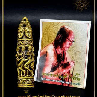 Takrut NamMan Jed Naree – Aj Prasut