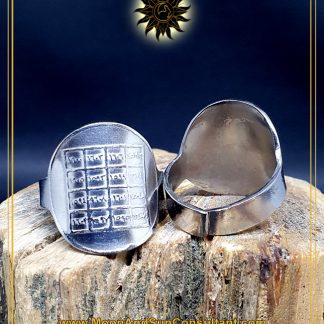 LAQOD JA’AKUM Ring