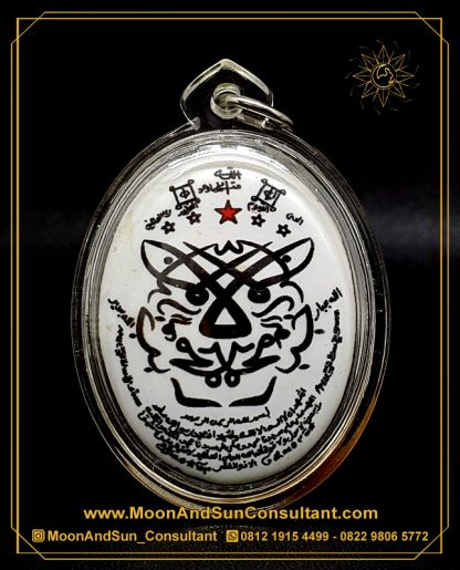 Locket Azimat Ki Sawung (1st batch)