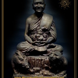 Bucha LP Pern BE2546 – LP Sammang