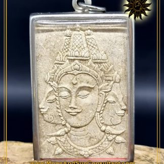 Phra Phom – LP Pring