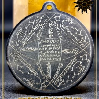 Lust Eclipse Talisman
