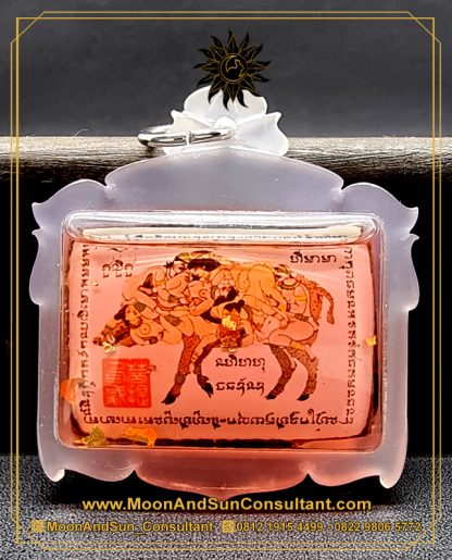 Locket Moo Kamasutra - Gambar 3