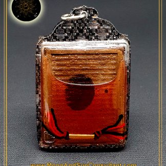 Salika Rhuang Ling Kham Special – Phra Ajahn Pattarayano, Wat Dhamma Chai Mongkhol
